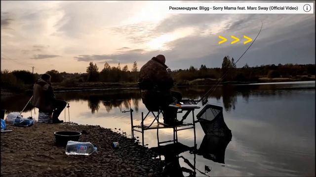 НЕ ДЛЯ СВОИХ.Удилище Mifine Dream Way Picker-ЧУМА ЗА СВОИ ДЕНЬГИ... смотреть онлайн