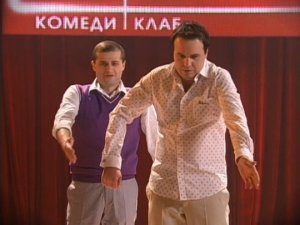 Дуэт имени Чехова - Телохранители знаменитостей