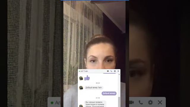 МАК-упражнение "Саботаж целей" смотреть онлайн