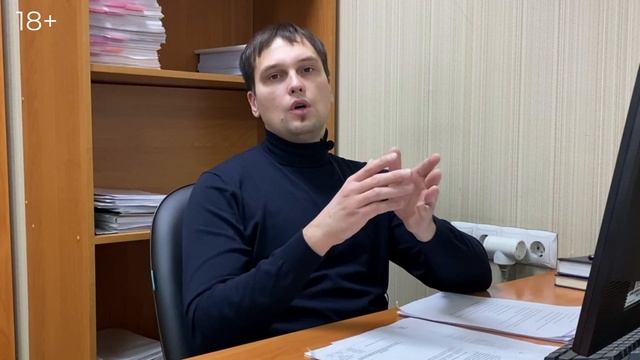 Самое важное о порядке судебного заседания по гражданским делам| подача иска #ГруппаФинансы смотреть онлайн