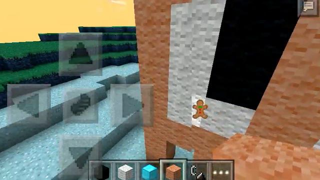 Как построить что то такое смотреть онлайн