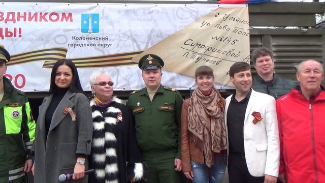 09.05.20 г.Праздничные выступления смотреть онлайн