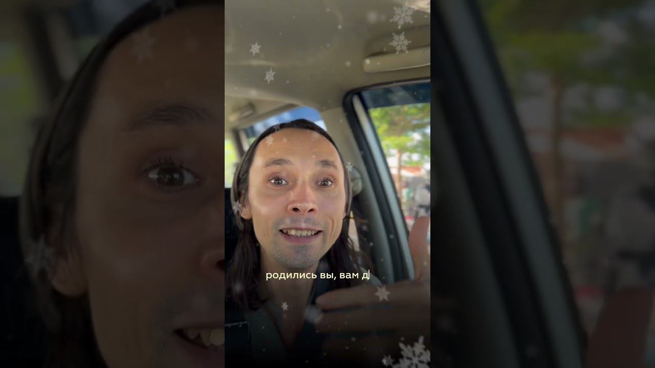 НЕЗАЧТО БЛАГОДАРИТЬ РОДИТЕЛЕЙ #пробуждение #просветление #духовность #самадхи смотреть онлайн