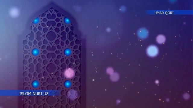 УМАР КОРИ РУКИЯ ШАРИЙ СЕХРГА КАРШИ | UMAR QORII RUQIYA SHARIY SEHRGA QARSHI