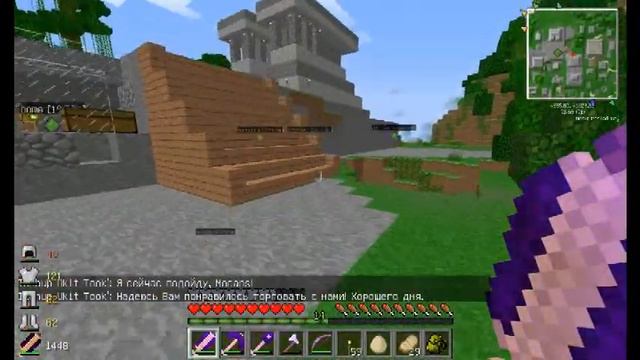 Minecraft - Millenaire - #15 - Дима And Диман!