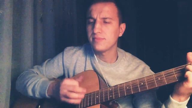 Lumen - три пути (cover) смотреть онлайн