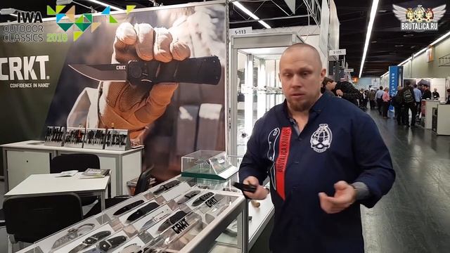 выставка IWA-2018 стенд и новинки CRKT смотреть онлайн