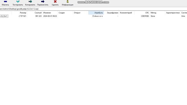 Как решить проблему с ютубом смотреть онлайн