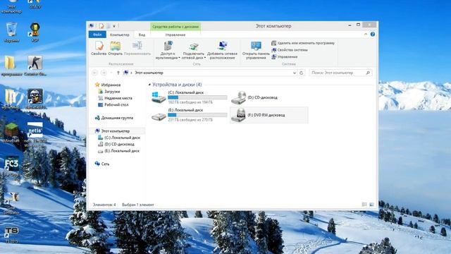 Как установить сетевой драйвер для материнской платы и USB WI FI адаптера смотреть онлайн