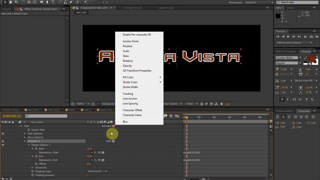Урок по созданию пляшущих букв. смотреть онлайн