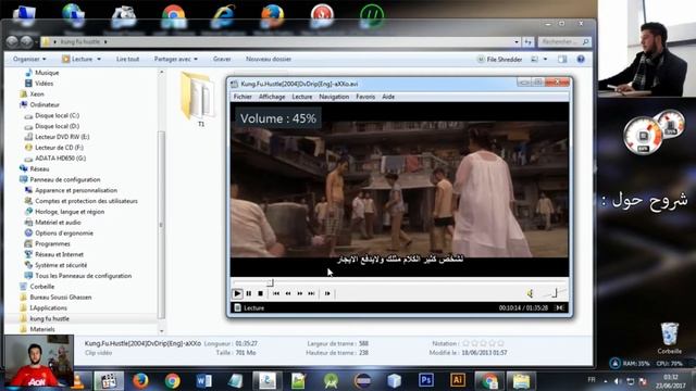 الشرح 12 : طريقة سريعة لتحميل ترجمة فيلم بواسطة Media Player Classic смотреть онлайн