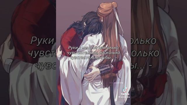 Автор: Дзиничи || Простите пожалуйста у меня нет идей(🥺.. смотреть онлайн