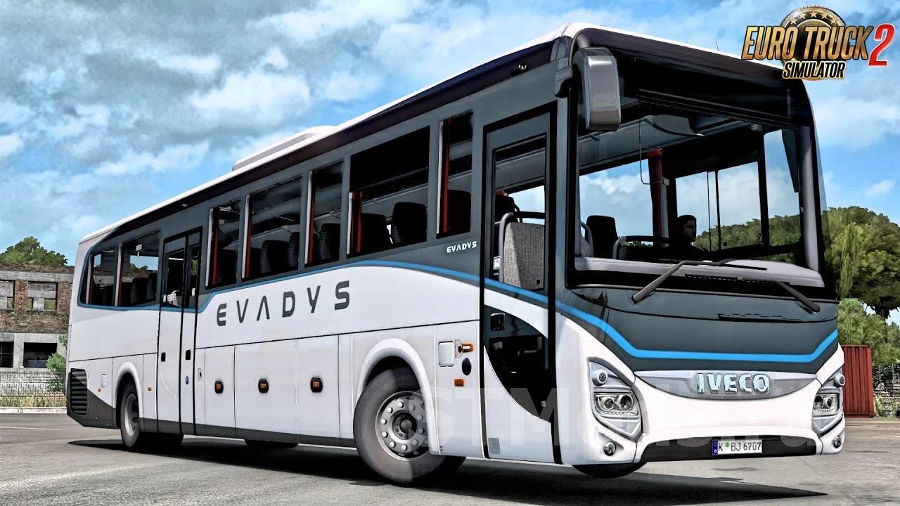 Iveco Evedys смотреть онлайн
