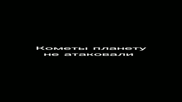~/(Жил Динозавр)\~ {Автор очень сильно занят был по этому простите за долгое отсутствие роликов} смотреть онлайн