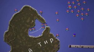 Завоевания Александра Македонского все части    Маховик Истории