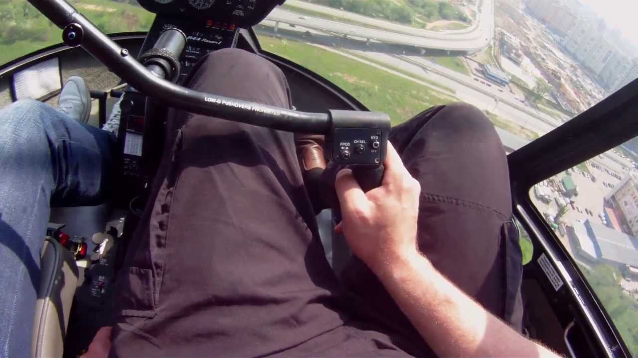 Обучение пилотированию вертолётом Robinson R44 смотреть онлайн