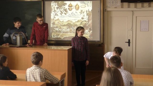 МАГДЕБУРГСКИЕ ПОЛУШАРИЯ смотреть онлайн