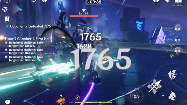 SPIRAL ABYSS FLOOR 9 | Genshin Impact on Xiaomi Pad 5 смотреть онлайн