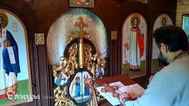 Молебен о здравии и спасении благотворителей благосотворивших с 9 по 15 апреля 2018 года смотреть онлайн