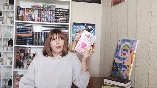 Книжные покупки ноября// 15 книг?❤️ смотреть онлайн