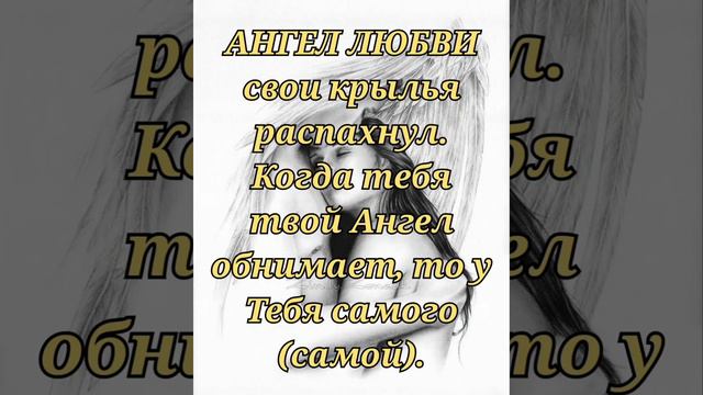 Группа Ангелы Любви! Нас 125000. Музыка из фильма Возвращение Будулая. смотреть онлайн