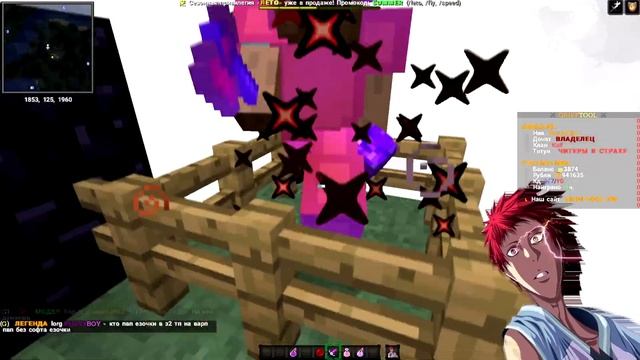 СЛИВ САМЫХ ПРИВАТНЫХ РП ДЛЯ ПВП 1.16.5 - 1.12.2 !! СЛИВ РП АБСОЛЮТ ДЛЯ ПВП !!! СЛИВ ИКУ ПАКОВ RW РВ смотреть онлайн