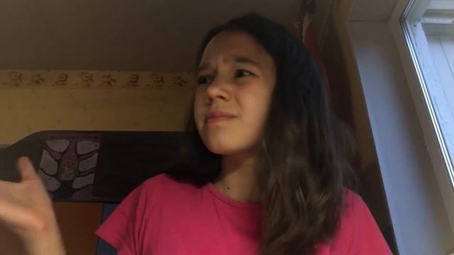 Короче говоря заполняю дневник/еду в Сочи(летом) смотреть онлайн