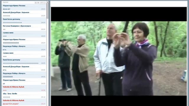 14 07 2017 Галина Горяная Способы коррекции зрения у взрослых и детей смотреть онлайн