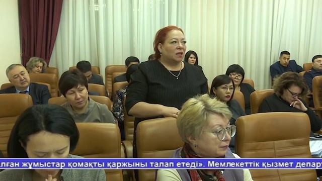 ЖАНАЛЫКТАР 08.01.19 2 часть смотреть онлайн