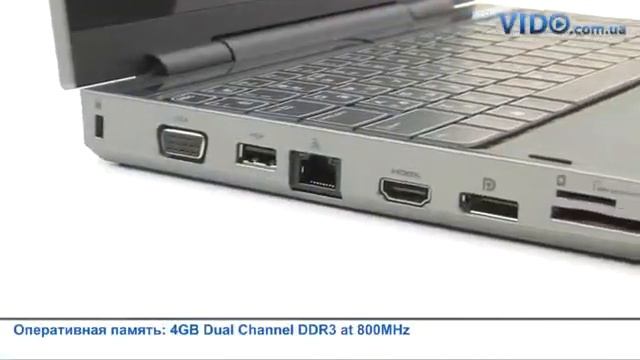 dell alienware x11 смотреть онлайн