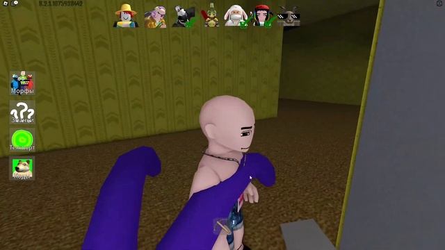Прятки в Бэкрумс Морф в ROBLOX!!! | Backrooms Morphs смотреть онлайн