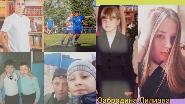 поздравление от родителей. школа #6 п Новый Надеждинского муниципального района смотреть онлайн
