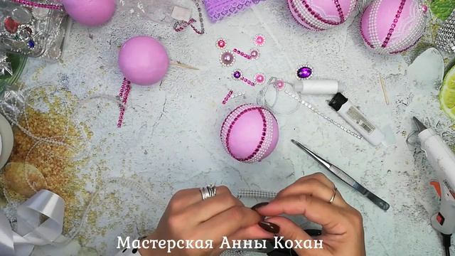 DIY?НОВОГОДНИЕ ШАРЫ НА ЕЛКУ ИЗ ПЕНОПЛАСТОВЫХ ЗАГОТОВОК своими руками?Игрушки на елку? смотреть онлайн