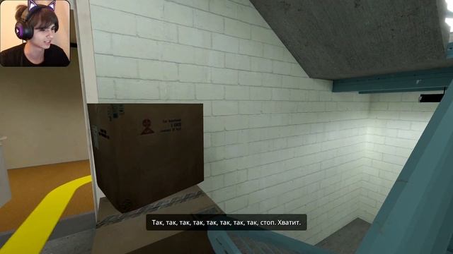 СТАЛ ОФИСНЫМ РАБОТЯГОЙ - The Stanley Parable #1 смотреть онлайн