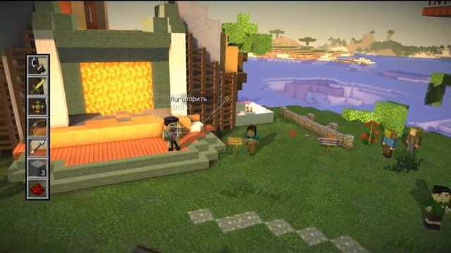 В поисках Эльгорд! Minecraft Story Mode Эпизод 1-2 #5 смотреть онлайн