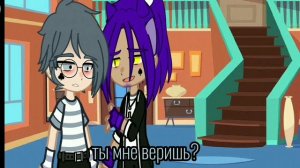 сюрприз для куро/13 карт/шип куропик/2 часть/гача