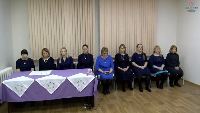 08.12.2019. Токарева Надежда. Совместная медитативная работа Берегинь. смотреть онлайн