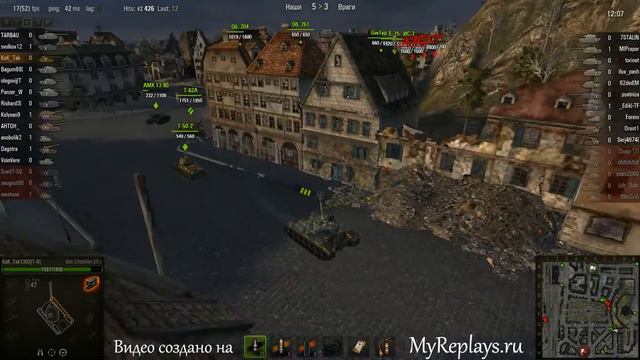 WOT: Химмельсдорф - Bat Chatillon 25 t - 1 фраг смотреть онлайн