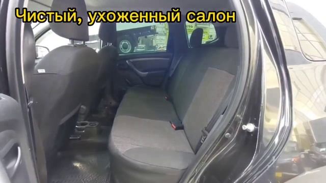 Renault Duster, 2013г смотреть онлайн