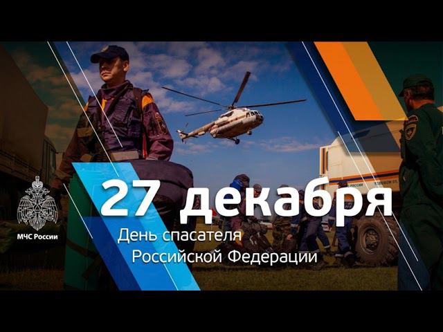 Коротко о главном 26.12.2022 смотреть онлайн