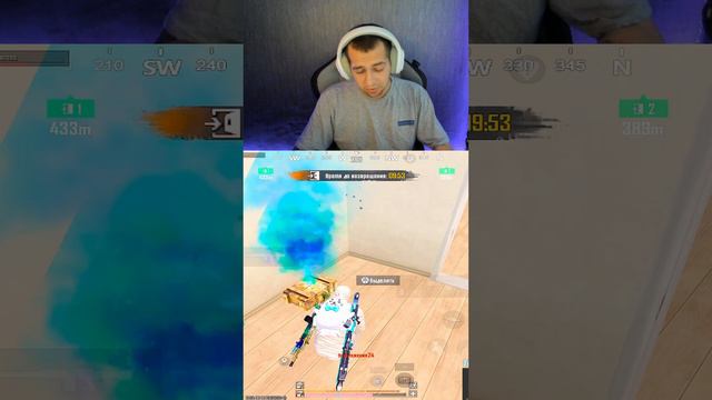 Вот так повезло из босса выбить... смотреть онлайн