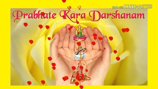 Karagre vasate lakshmi mantra by 4yrs Old kid // early morning prayear//My Rockstar diary смотреть онлайн
