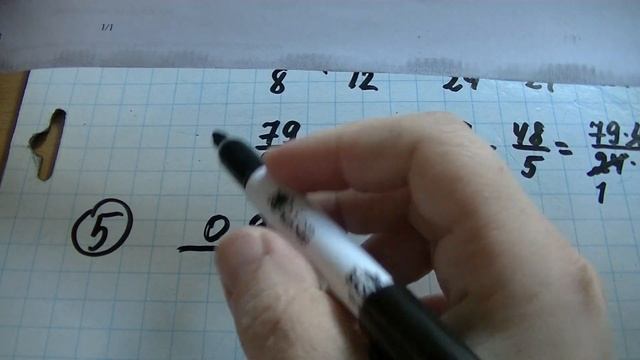 Действия с обыкновенными дробями реши огэ смотреть онлайн