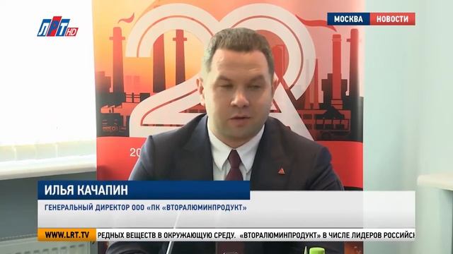 Современные технологии в быту