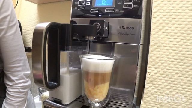 Delonghi Fancy Collection Glasses Delonghi стаканы для эспрессо, капучино и латте Обзор #delonghi