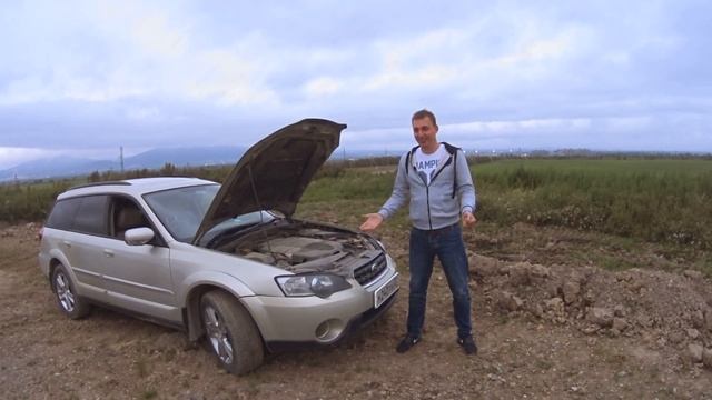 Купил новую машину! Субару outback ez30 обзор, история одного авто. смотреть онлайн