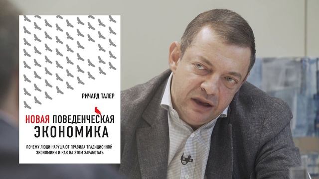 CEO на 1 день | Олег Гороховський в компанії Akvantis смотреть онлайн