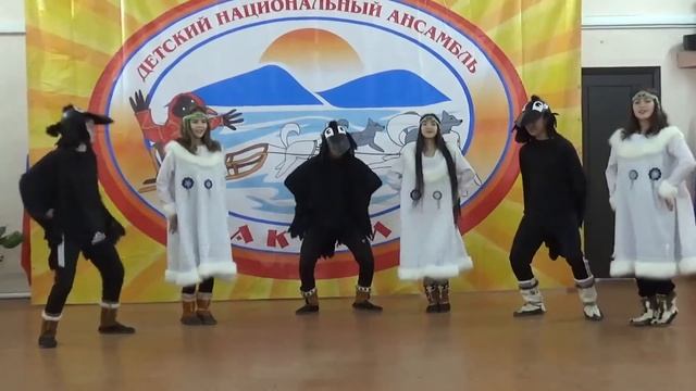 Национальный танец 