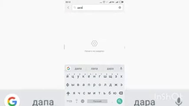 6 imo 2 instagram 4 viber ДАР 1 ТЕЛЕФОН.saif pro shon tv studio mebel смотреть онлайн