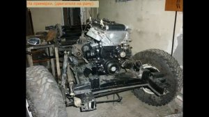 ГАЗ-69_"СУПЕР ДРАЙВ" подгонка змз 406 на раму в фото #4